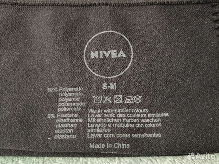 Велосипедки