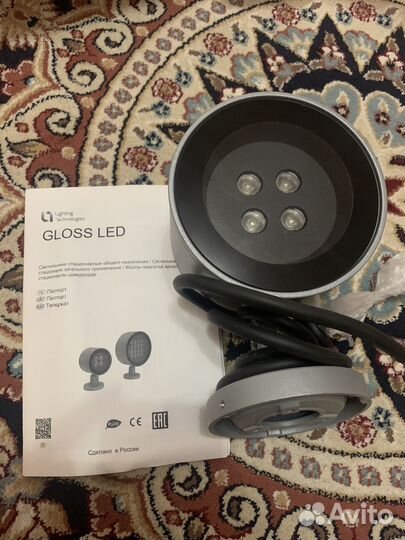 Фасадное освещение Gloss led 5 d8 4000k