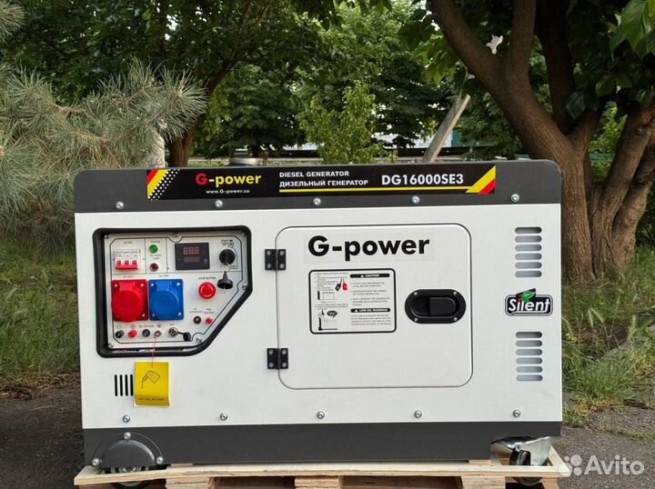 Дизельный генератор 14 kW g-power