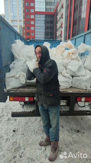 Вывоз строительного мусора