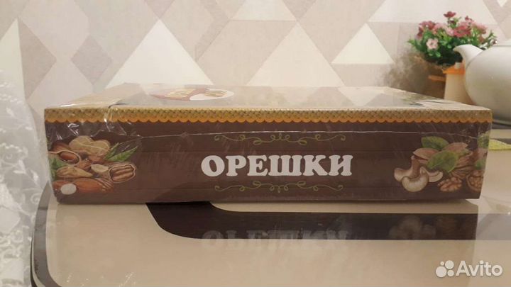 Ореховая смесь