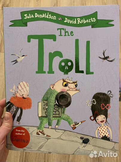 Книги детские Джулия Дональдсон Julia Donaldson