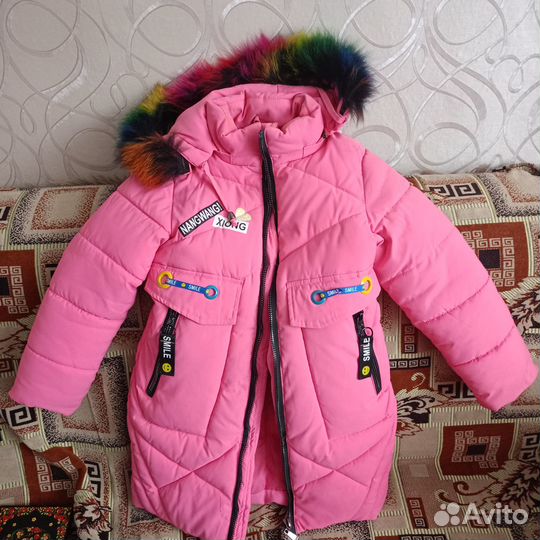 Пуховик для девочки
