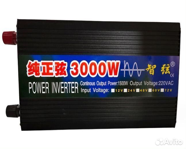 Преобразователь/инвертор 12/220v 3000w чистый