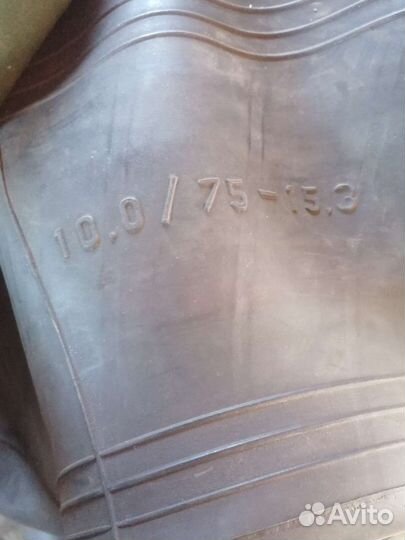 Продам шины для мксм 800