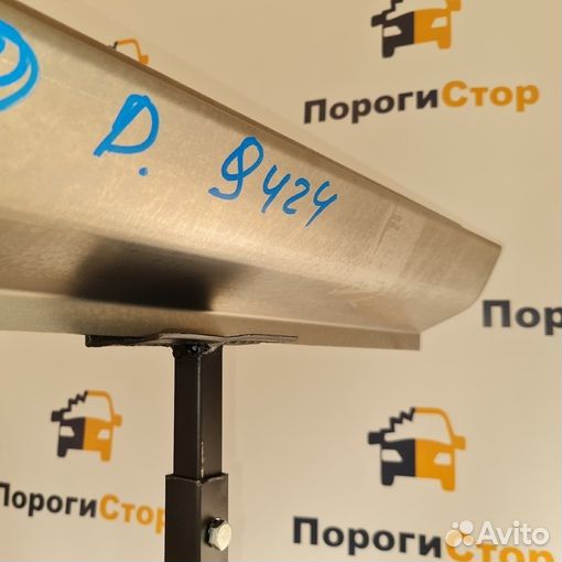 Ремкомплект порогов Ford Aerostar кузовные