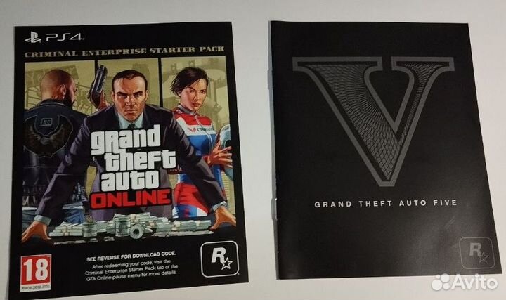 Диски на ps4 gta5 premium edition