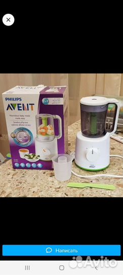 Пароварка блендер philips avent 2 в 1