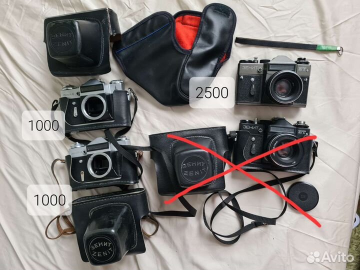 Плёночные фотоаппараты Зенит редкие