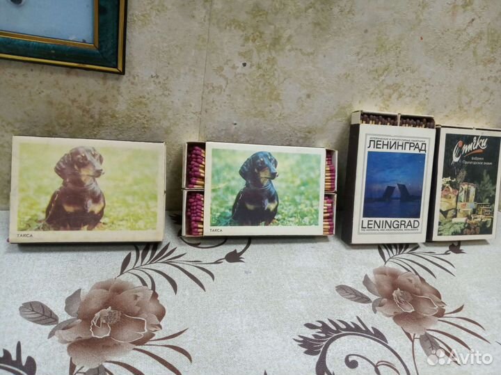 Сувенирные спички СССР такса Пролетарская знамя