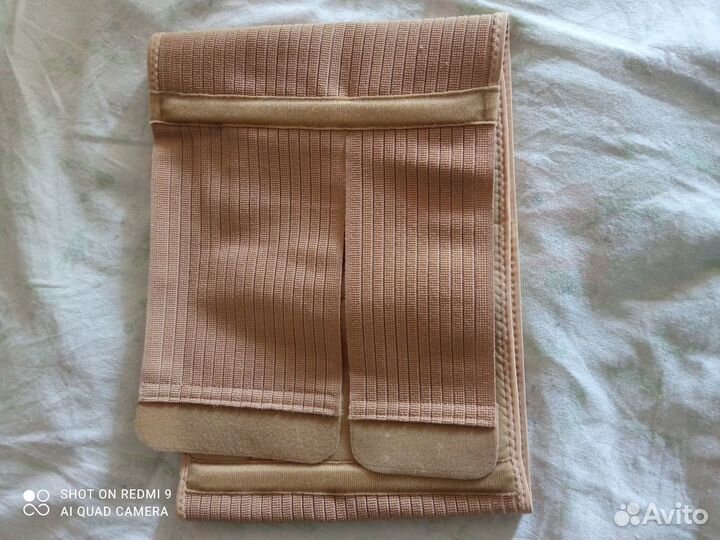 Бандаж послеродовой