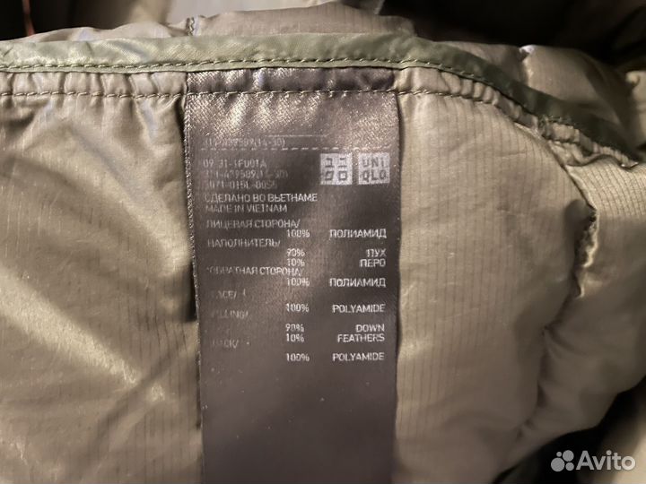 Uniqlo пуховик Ultra Light Down 46р (S)