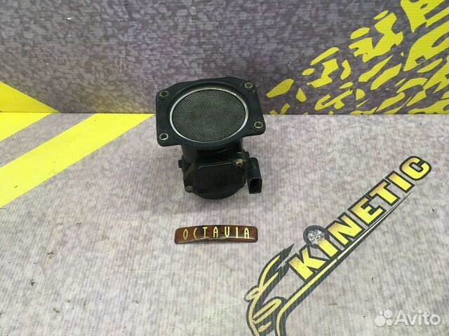 Расходомер воздуха (массметр) дмрв Октавия 1U