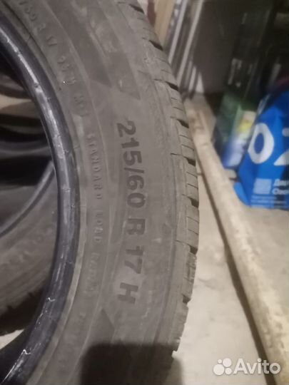 Continental ContiCrossContact LX2 215/60 R17