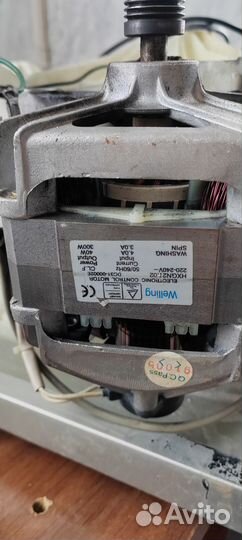 Запчасть для стиральной машины от Самсунга