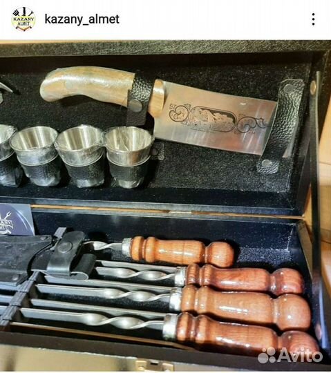 Набор для барбекю в кейсе