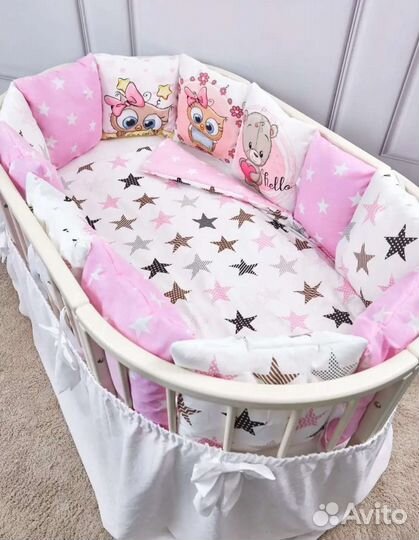 Комплект бортики в детскую кроватку с одеялом