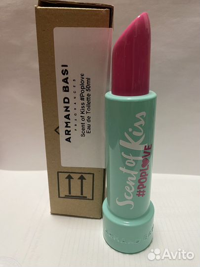 Armand basi scent of kiss