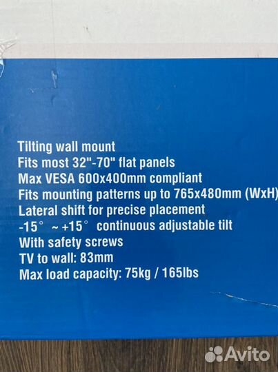 Кронштейн для телевизора фиксированный