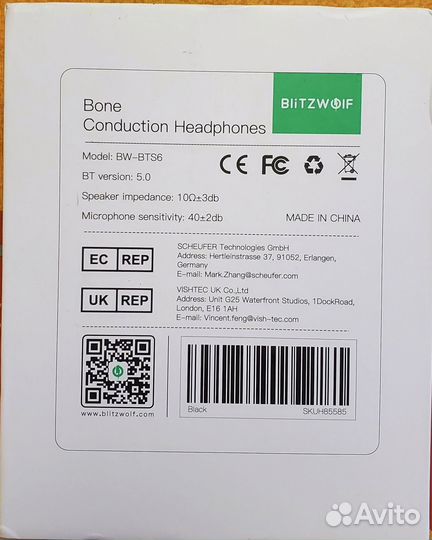 Наушники BlitzWolf BW-BTS6 с костной проводимостью