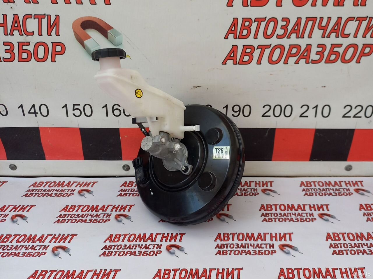 Гтц вакум главный тормозной цилиндр Киа Соул 3 SK3