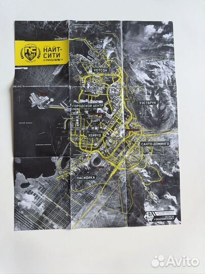 Коллекция Cyberpunk 2077