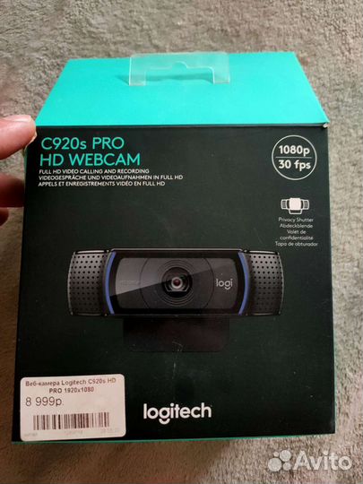 Веб-камера Logitech C920s HD PRO