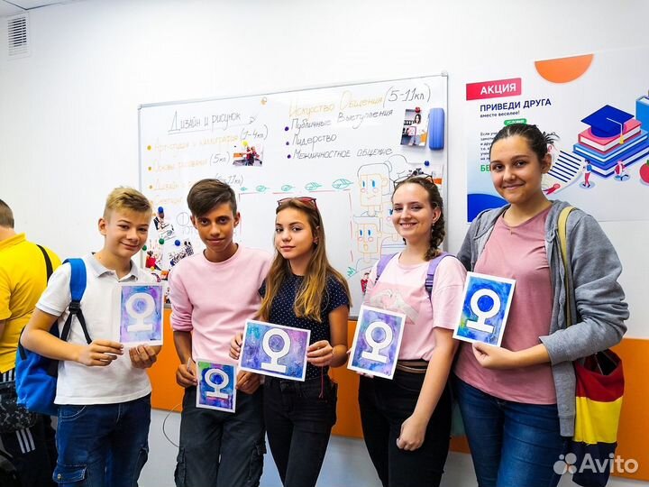 Образовательный центр. Прибыль от 200 000 в мес