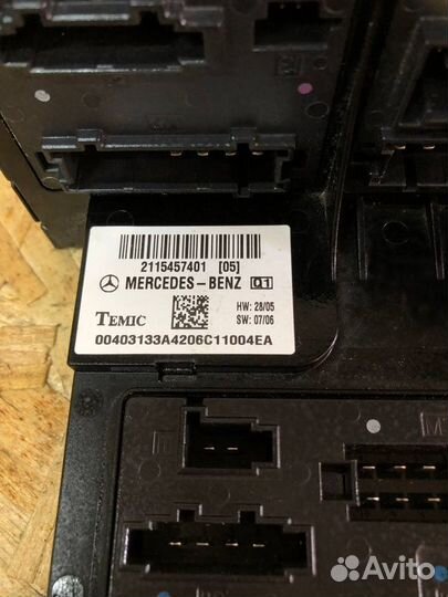 Блок комфорта Mercedes E W211 3.2 2002