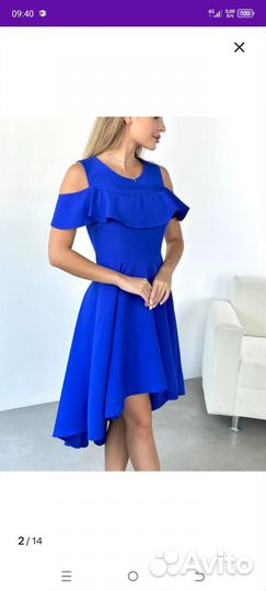 Продам платье