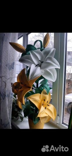 Светильник