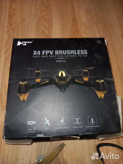 Квадрокоптер hubsan h501SS