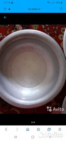 Тазы алюминевые из СССР