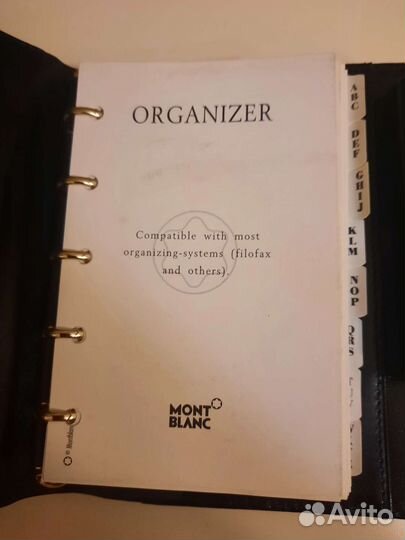 Органайзер Montblanc