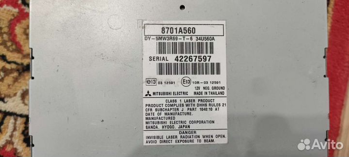 Автомобильные магнитолы