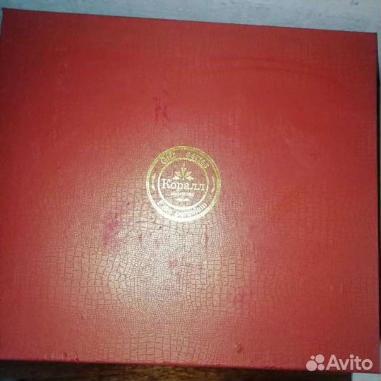 Чайный сервиз