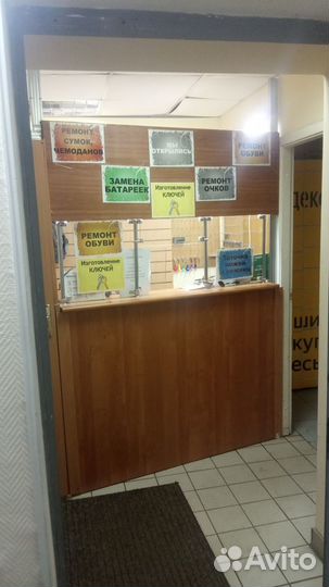 Сдам в аренду готовый бизнес (ремонт обуви)