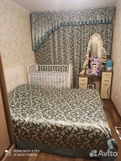 Комплект шторы, покрывало, ламбрикен