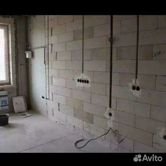 Услуги электрика