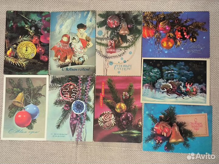 Новогодние открытки СССР