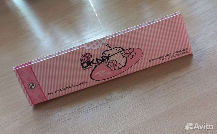 Духи-треугольник