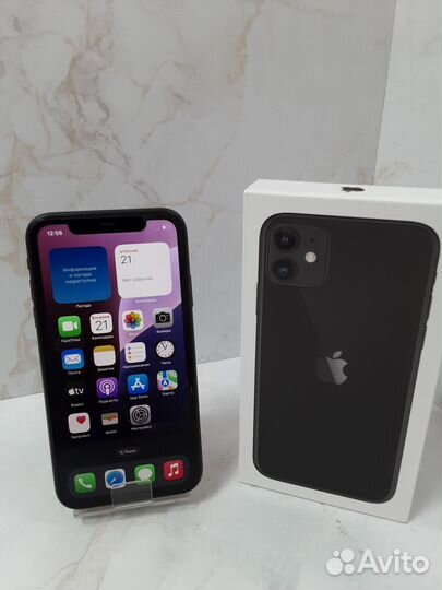 iPhone 11, 128 ГБ