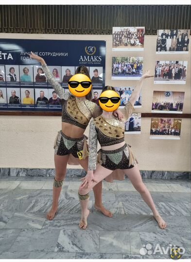 Костюмы для танцев Disco Slow