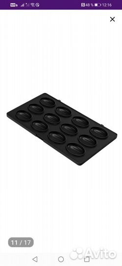 5в1 многофункциональный прибор для выпечки Polaris