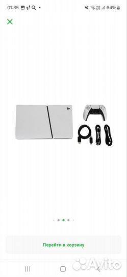 Sony playstation ps5 slim 1 tb
