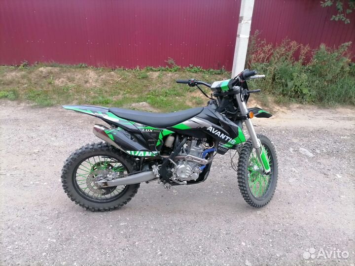 Авантис 300куб водянка