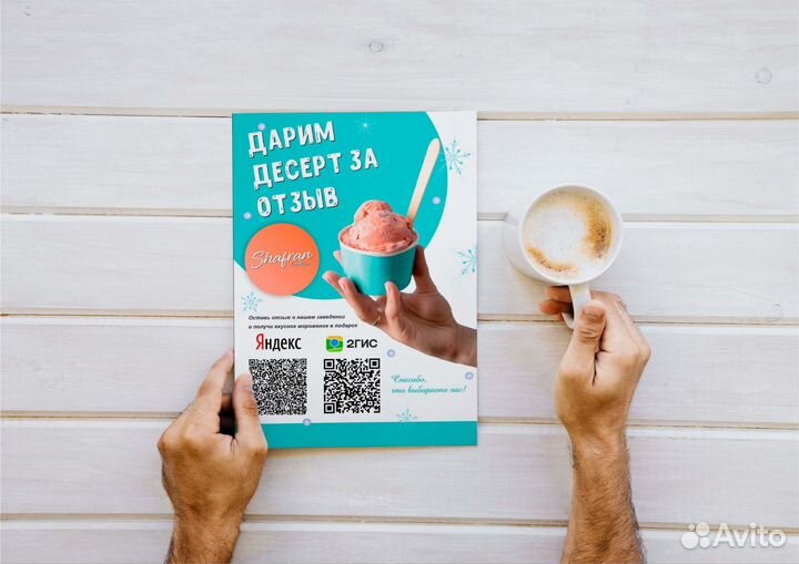 Графический дизайнер полиграфия логотипы