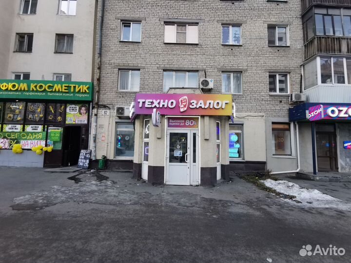 Samsung Galaxy A50, 6/128 ГБ