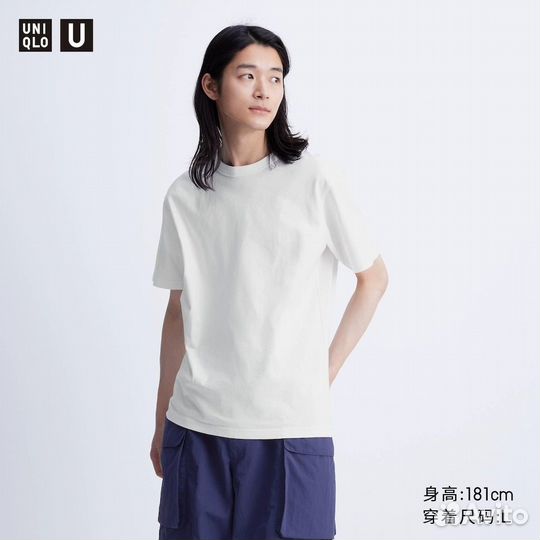 Футболка Uniqlo U