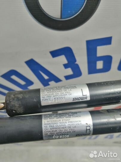 Амортизатор багажника Subaru Forester SH5